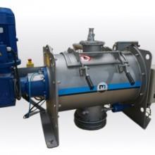discontinious mixer plough shares blades 2 Industrial batch mixer - Bulk materials and powder handling